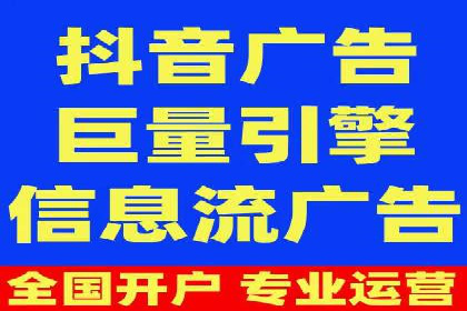 百度竞价托管案例：如何提升广告效果？