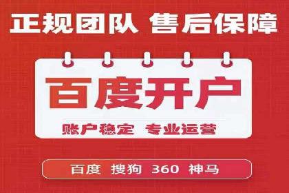 行业领先者的信息流广告优化实战经验分享