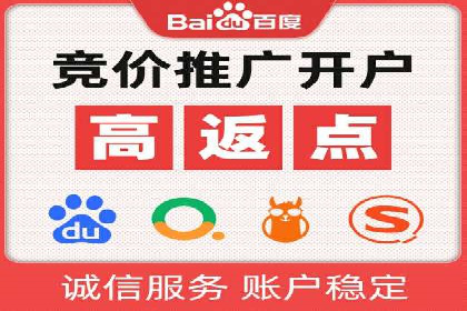 信息流竞价竞争策略：案例分析与实践