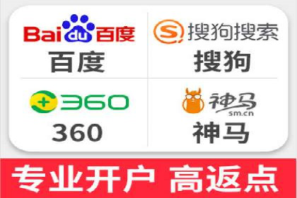 百度推广如何结合SEO：经典案例剖析